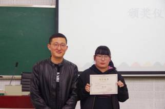 QQ图片20211105183446