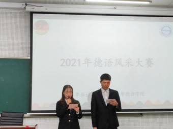 QQ图片20211105183353