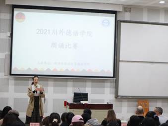 QQ图片20211105181808