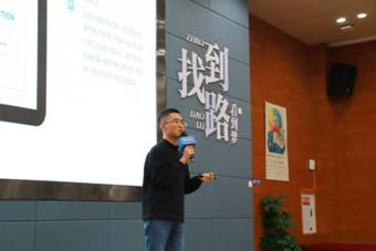 QQ图片20211109132622