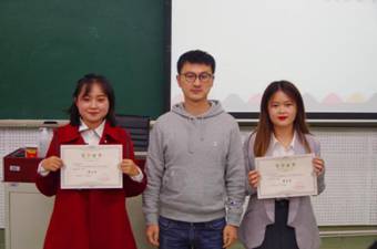 QQ图片20211105183454