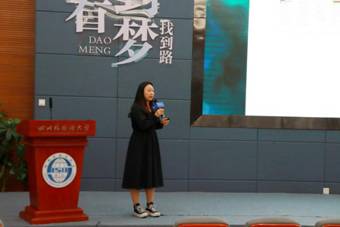 QQ图片20211109132616
