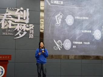 QQ图片20211105183805