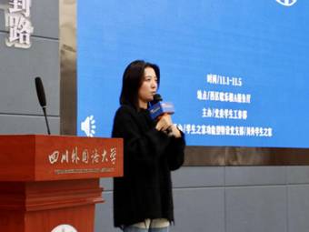QQ图片20211105183738