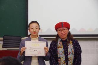 QQ图片20211105183440