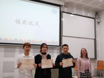QQ图片20211105181744