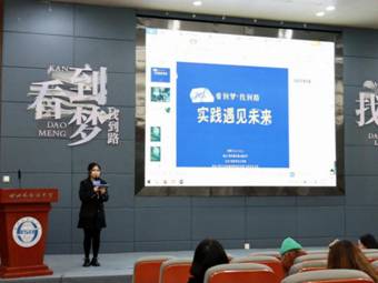 QQ图片20211105183730