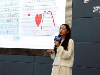 QQ图片20211105183758