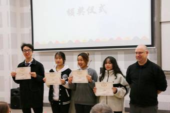 QQ图片20211105181738