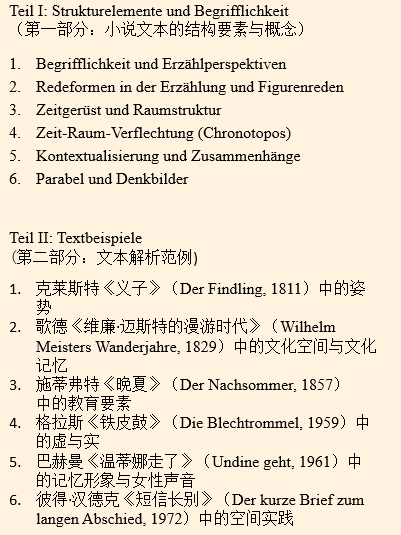 微信图片_20231101213249.png